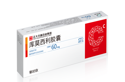 全球首个CDK2/4/6抑制剂获批上市,库莫西利胶囊(赛坦欣®)重塑乳腺癌治疗格局